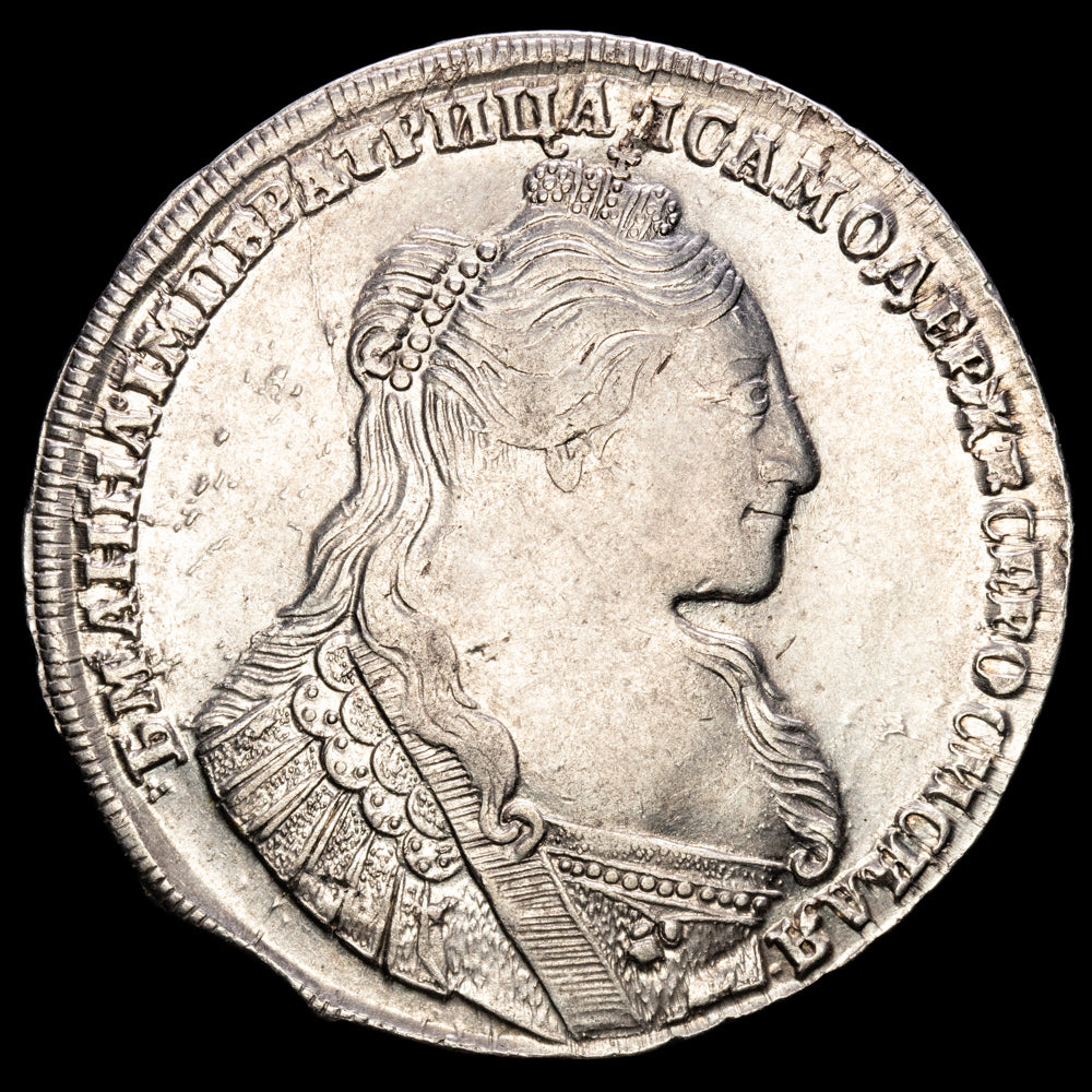 Rusia – Anna. 1 Rublo (25,92g.). Moscú. 1734. KM-197. XF-. Excelente condición.