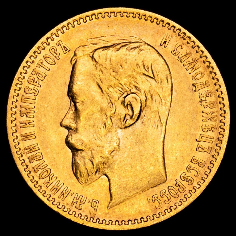 Rusia. Nicolas II. 5 Rublos (4,31 g.). 1900. KM-Y-62. XF. Restos de brillo original.
