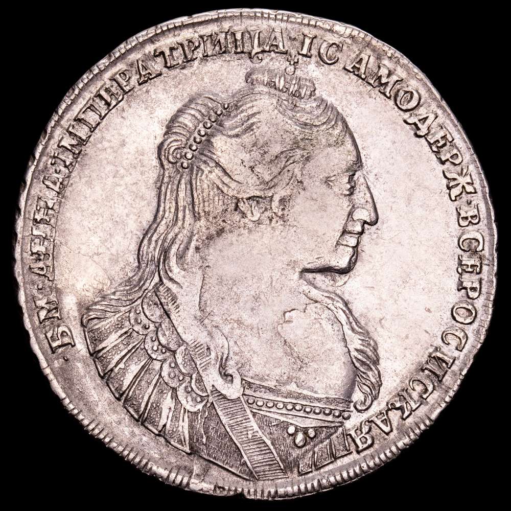 Rusia – Ana. Rublo. (25,78 g.). Moscú. 1734. KM-197. MBC+. Escasa.