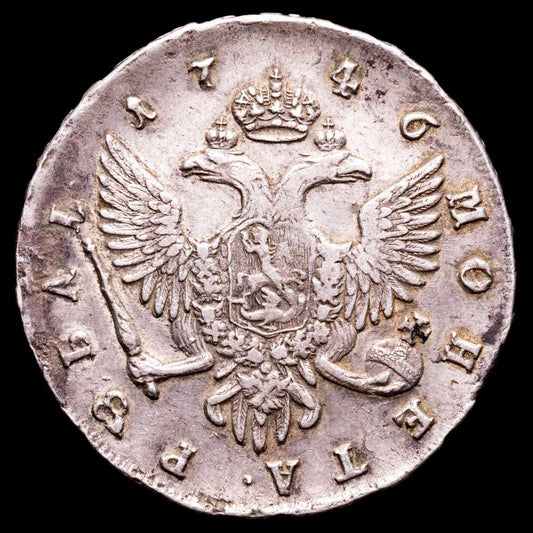 Rusia – Elizabeth. Rublo. (25,57 g.). Sanpetesburgo. 1746. KM-19.B4. MBC+. Escasa.