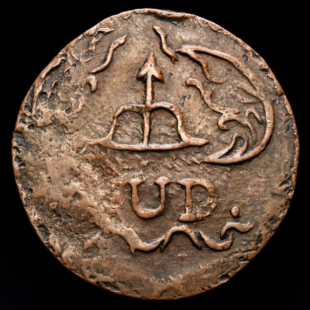 México – Guerra de Independencia. 8 Reales. (14,37g.). Oaxaca. 1812. KM-234. VF.