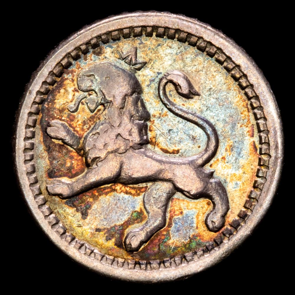 República de Guatemala – 1/4 Real (0,78 g.). 1869. KM-130. XF.