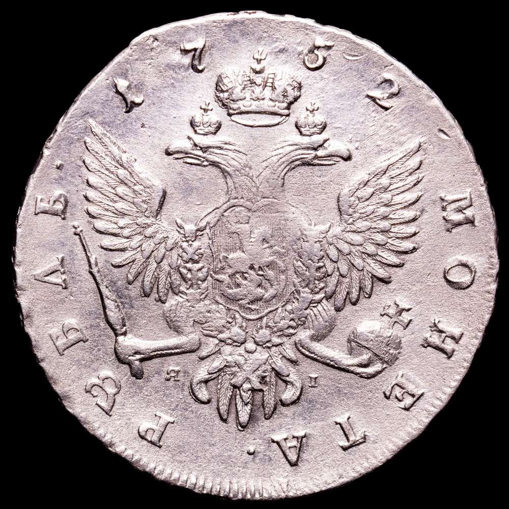 Rusia – Isabel. Rublo. (24,74 g.). Sanpetesburgo. 1752. KM-19.B5. EBC-. Escasa.