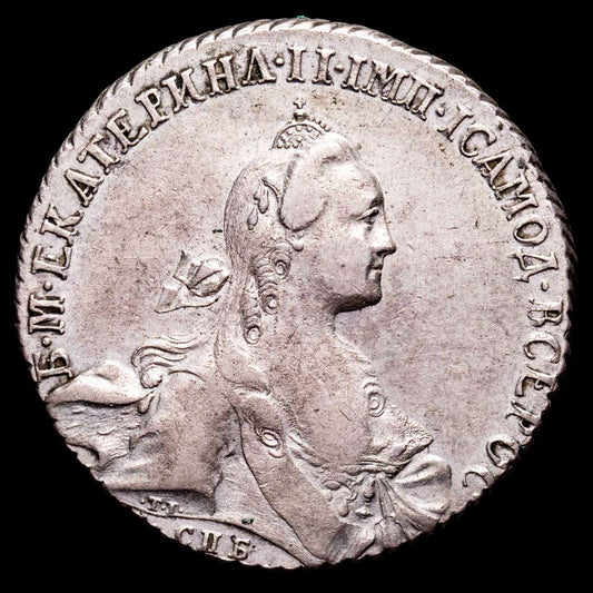 Rusia – Catherine. Rublo. (23,29 g.). Sanpetesburgo. 1768. KM-C-67 A-2. MBC+. Escasa.