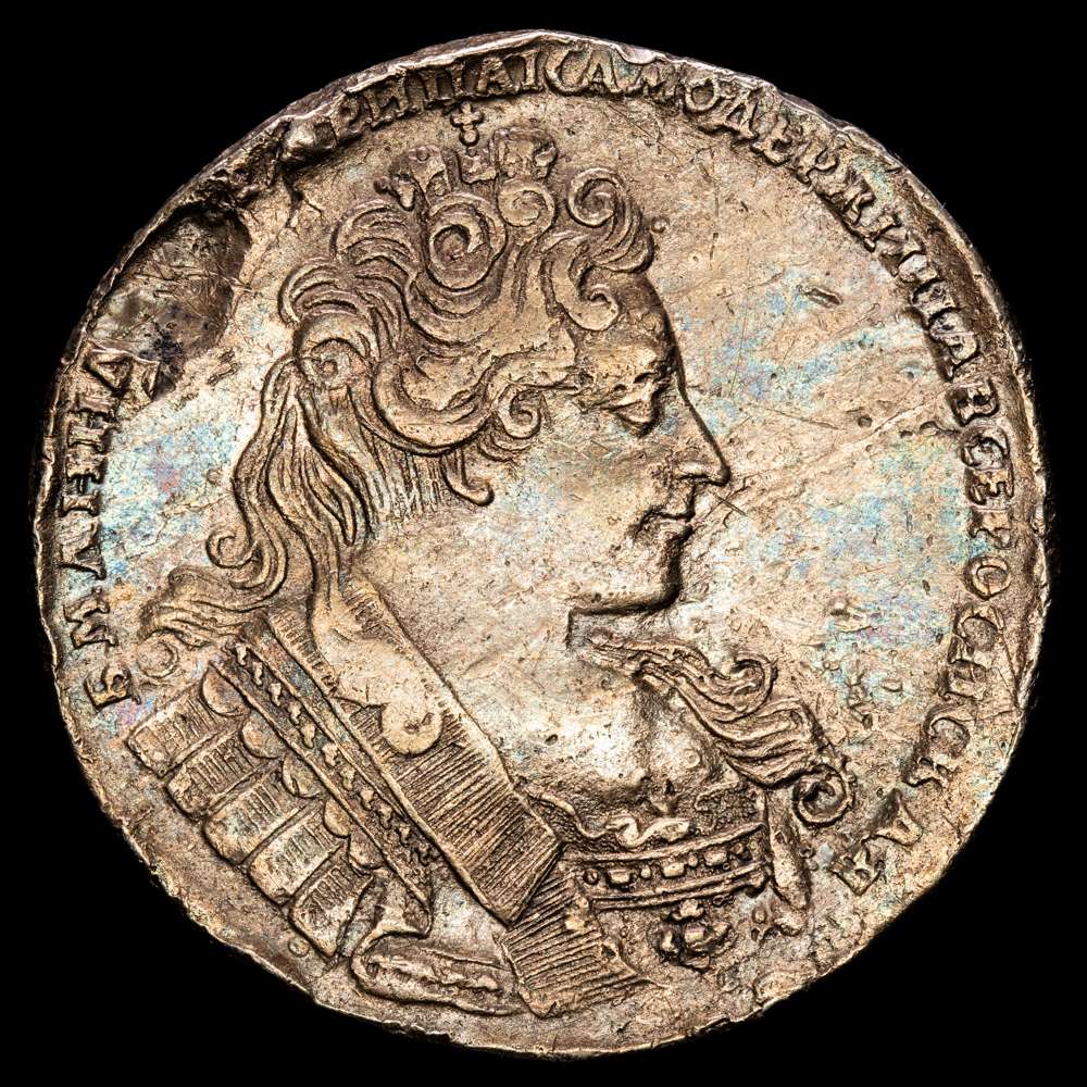 Rusia – Anna. Rublo. (25,49g.). Moscú. 1732. KM-192.1. VF+. Rara.