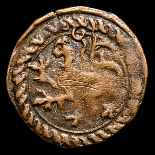 Spanish Netherlands – Carlos V. CV Courte (1,88 g.). Brabant. 1548. VH-234. VF. Muy rara.